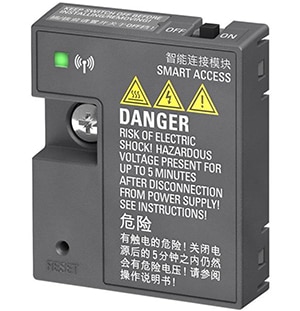 Smart Access module Image du module Smart Access