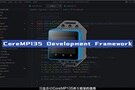 M5Stack 的 CoreMP135,你瞭解多少呢?