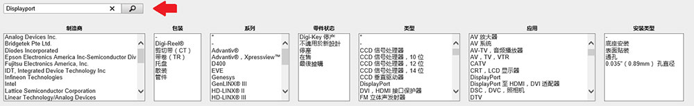 DisplayPort 转LVDS,转换器不会选?别急,这里有教程~