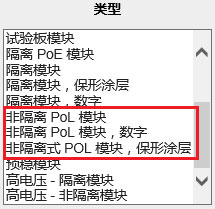 FPGA电源设计的「窗户纸」,本文给点破了!