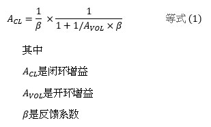 运放、比较器和仪表放大器:这三种“三角形”器件,如何区分如何选?