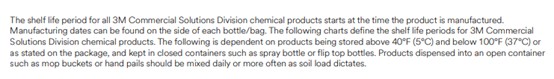 要确保达到3M给出货架寿命,对于存储条件是有要求的 要确保达到3M给出货架寿命,对于存储条件是有要求的
