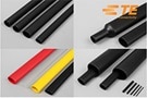 Image of Heat Shrink Tubing - TE Connectivity