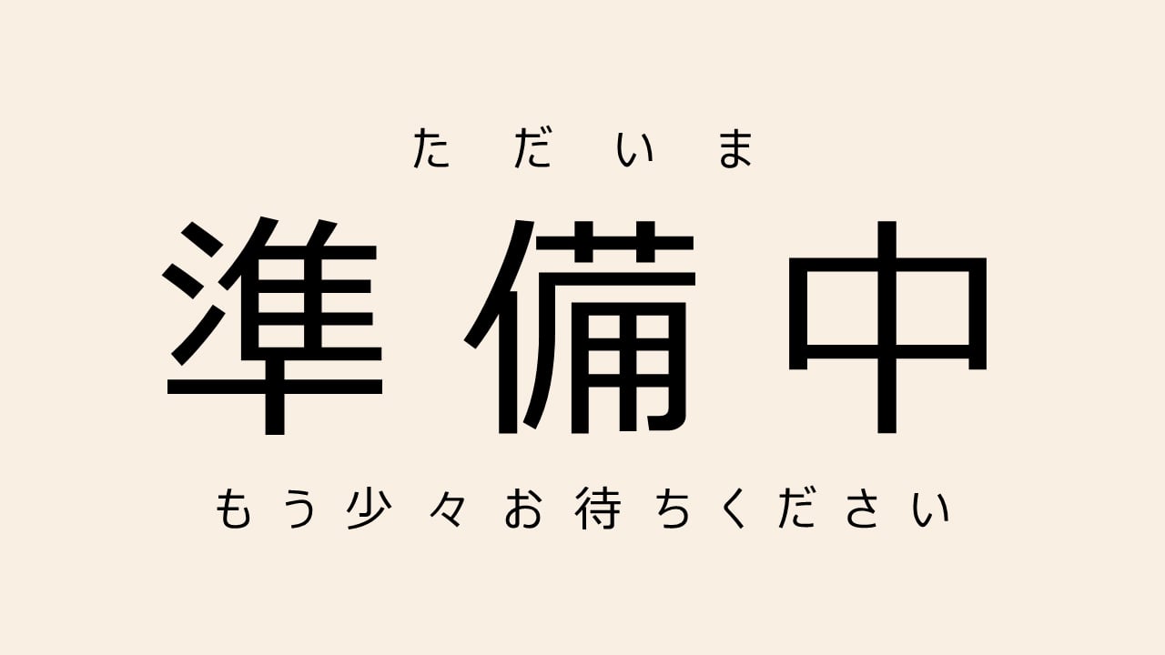 YouTube Series Coming Soon image Image of YouTube Series Coming Soon image