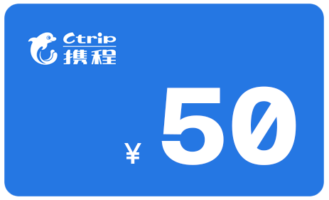 ¥50 gift card Image of ¥50 gift card