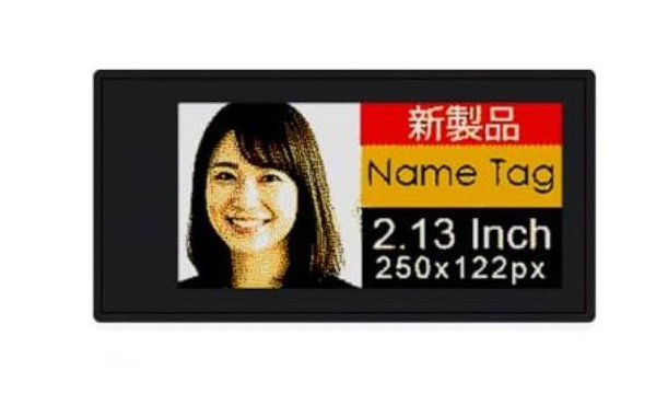 Santek-San Technology E-paper (2.13 inch) - Black Image of Santek-San Technology E-paper (2.13 inch) - Black