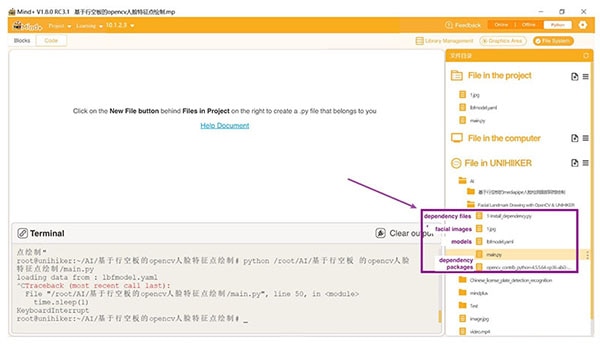 Create a folder named AI image of Create a folder named AI