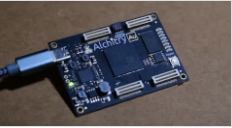 First FPGA Project - Getting Fancy with PWM Image of First FPGA Project - Getting Fancy with PWM