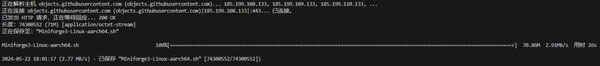 How to Run YOLOv8 Object Detection on Unihiker Single Board Computer Image of How to Run YOLOv8 Object Detection on Unihiker Single Board Computer