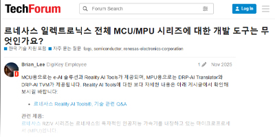 Image of Related Content Card: What development tools are available for the entire Renesas Electronics MCU/MPU series?