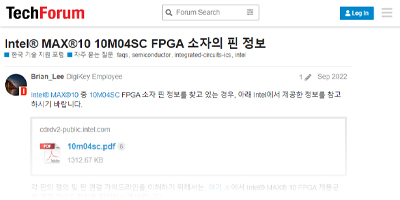 Image of Intel MAX10 10M04SC FPGA Device Pin Information 