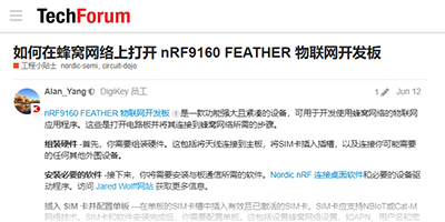 Image of How to Turn Up an nRF9160 Feather IoT Development Board on a Cellular Network