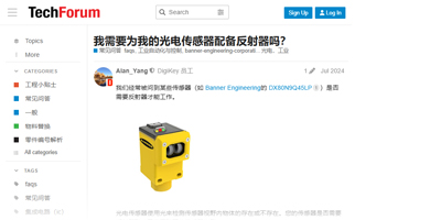 Image of Related Content Card: Do I need a Reflector for my Photoelectric Sensor 