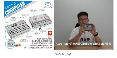 Image of Related Content Card: CardPuter: Small yet powerful open source hardware