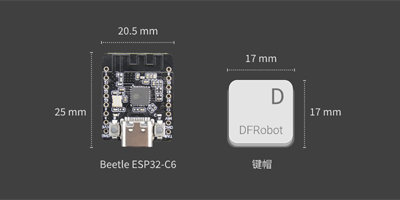 Image of Introduction to Beetle ESP32 C6 Mini Development Board