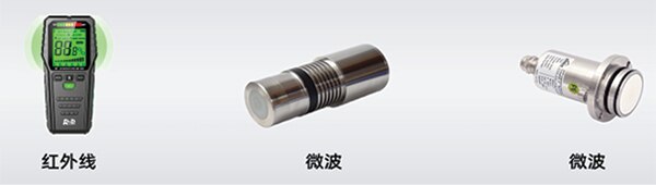 其他濕度感測器