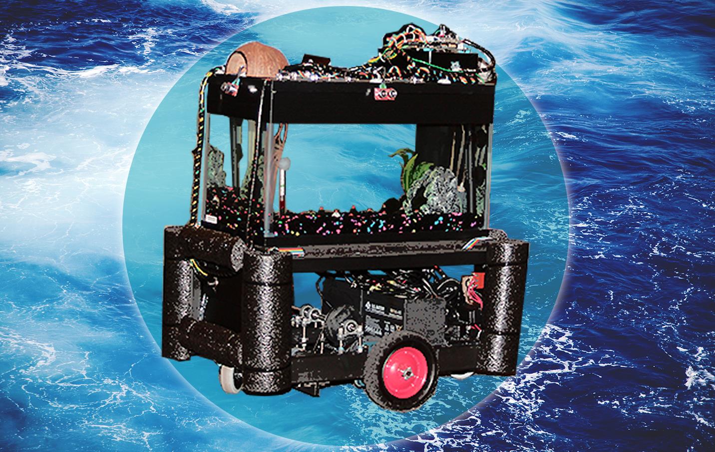 Mobil Box Fish Mobile Fish Tank | DigiKey