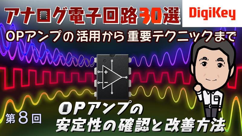 Image of Coming Soon Placeholder