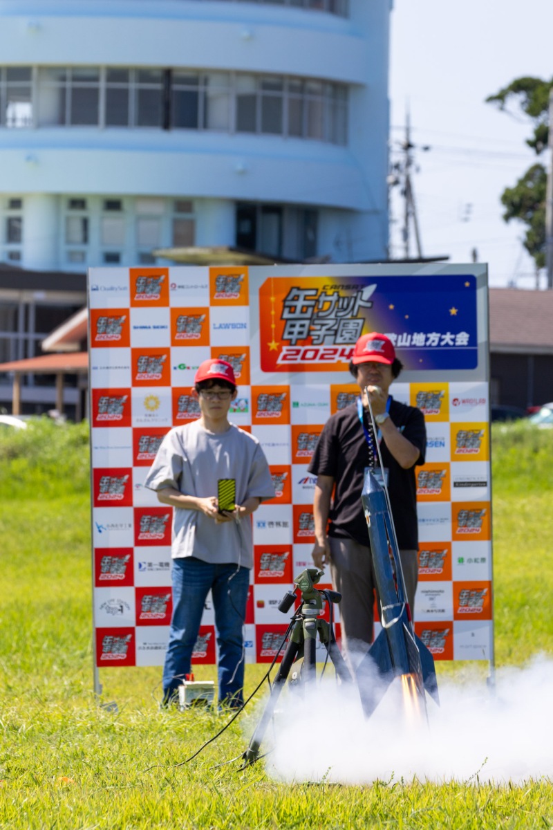 Image of Student Support: Wakayama Prefectural Toin High School Science Club – CanSat Team