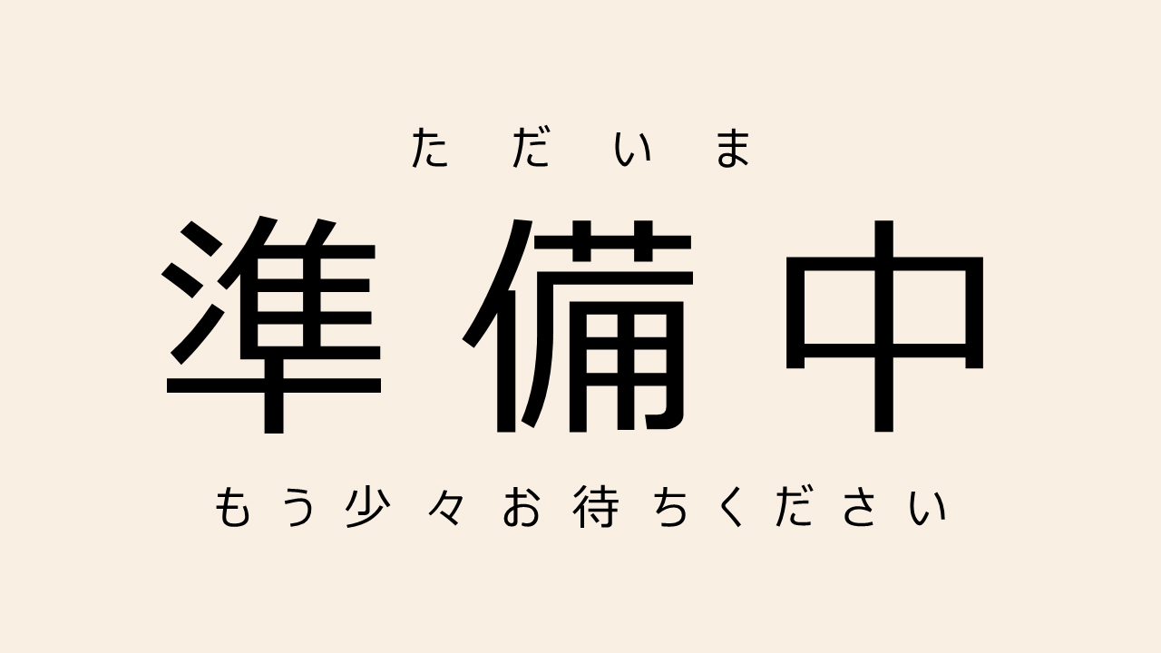 Image of YouTube Series Coming Soon image