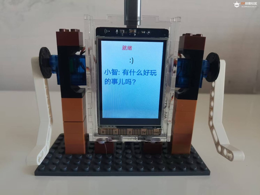 Image of 项目1: 行空板M10最新应用：语言助手"小智"如何用AI启动人机对话？