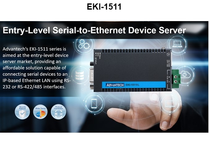 EKI-1511