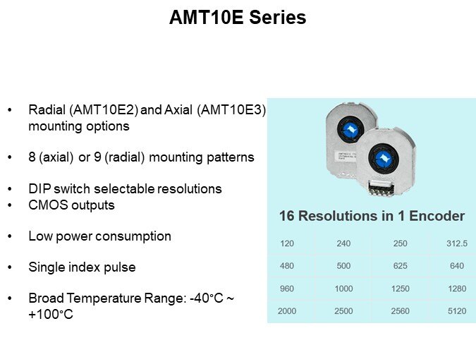 AMT10E Series