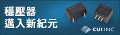 CUI V78 Sidebar