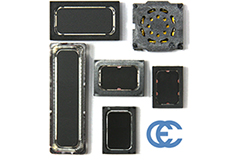 Image of Challenge Electronics' Mobile Speakers