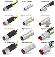 Image of Amphenol CONEC Hybrid Connectors