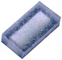 「HarvatekのチップスケールパッケージLED」の画像