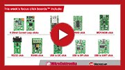 在 MCC 中添加 Click - 50 天 50 种 Click 促销 - 第 5 周： 接口