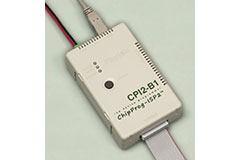 Image of Phyton's CPI2-B1-LTPLD Production Device Programmer