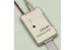 Image of Phyton's CPI2-B1-LTPLD Production Device Programmer