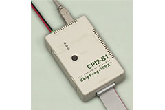 Image of Phyton CPI2-B1-MSP430 Production Device Programmer