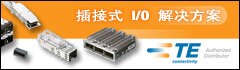 TE Pluggable I/O Solutions