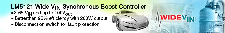 TI Step Up Banner