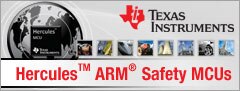 TI 的安全型 Hercules ARM