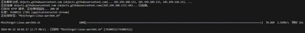 Image of How to Run YOLOv8 Object Detection on Unihiker Single Board Computer