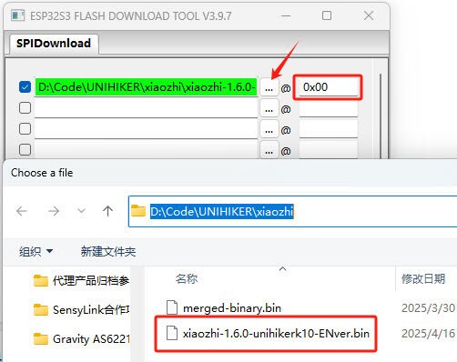 LLM Voice/Visual Chatbot xiaozhi AI - supports Deepseek