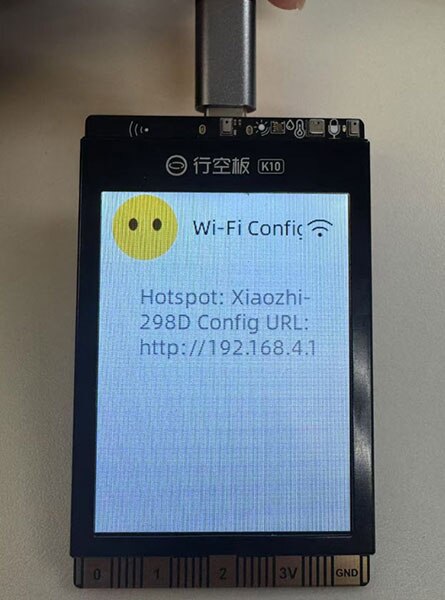 LLM Voice/Visual Chatbot xiaozhi AI - supports Deepseek