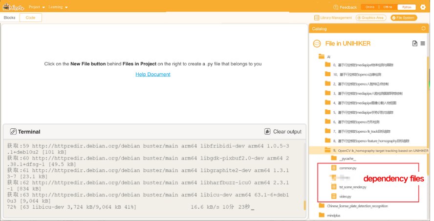 image of find AI folder
